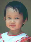 photo of a normal Chinese chiild of about 4 years of age--the epicanthic folds of her eyelids can be seen