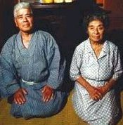 photo of two elderly Japanese or Koreans?