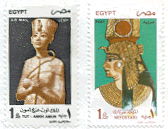 photo of two modern Egyptian postage stamps with pictures of ancient Egyptian rulers on them